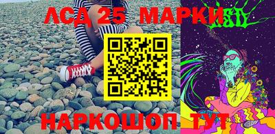 скорость Нальчик