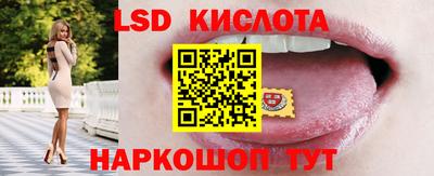 мефедрон мука Нарткала