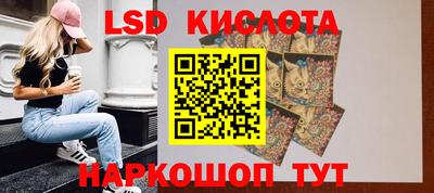 мефедрон мука Нарткала