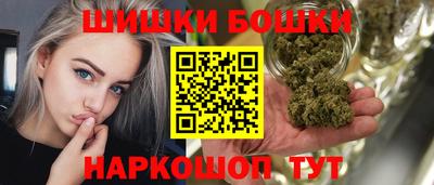 скорость Нальчик