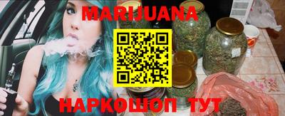 мефедрон мука Нарткала