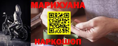 COCAINE Наро-Фоминск