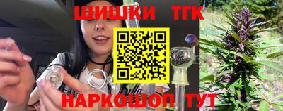 мефедрон мука Нарткала