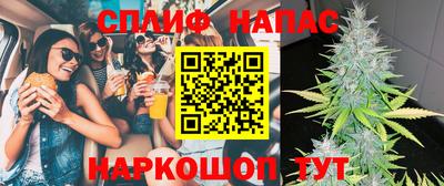 COCAINE Наро-Фоминск