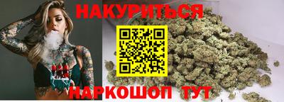 COCAINE Наро-Фоминск