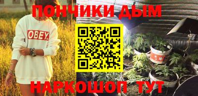 COCAINE Наро-Фоминск