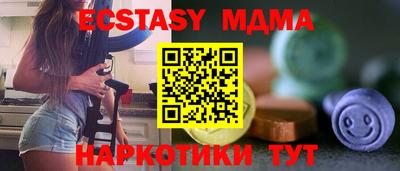 скорость Нальчик