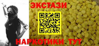 COCAINE Наро-Фоминск