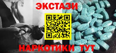 скорость Нальчик