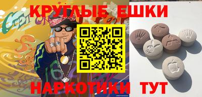 скорость Нальчик