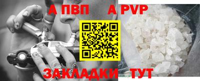 скорость Нальчик
