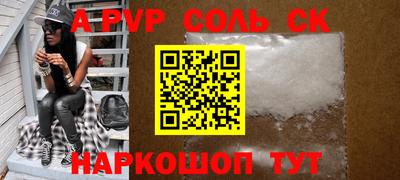 скорость Нальчик