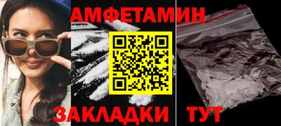 скорость Нальчик