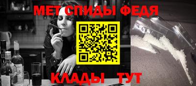 скорость Нальчик
