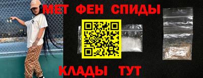 COCAINE Наро-Фоминск