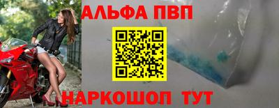 скорость Нальчик