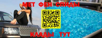 скорость Нальчик