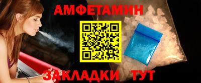 мефедрон мука Нарткала
