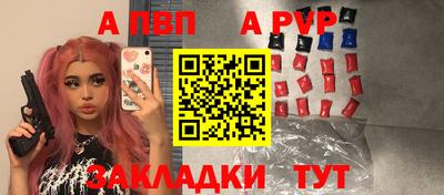 скорость Нальчик