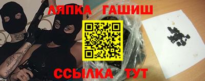 COCAINE Наро-Фоминск