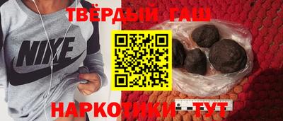 COCAINE Наро-Фоминск