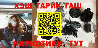 скорость Нальчик
