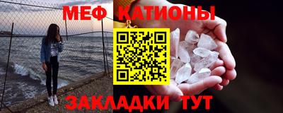 скорость Нальчик